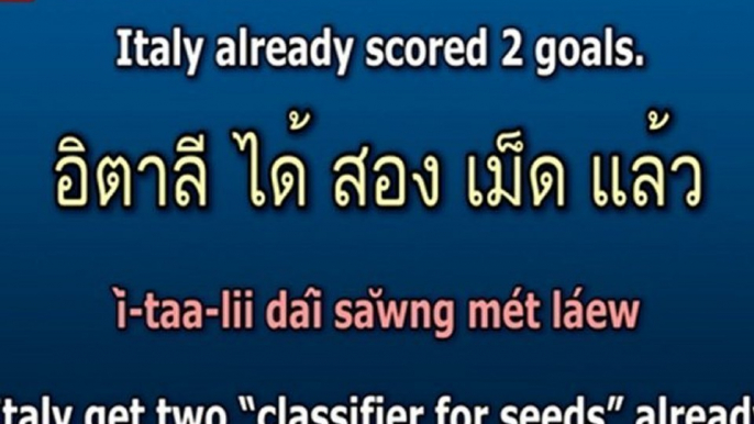 Instant Thai Language Phrases: World Cup & Football Thai P2