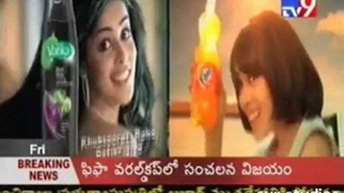 Genelia Brand Endorser of 2010 and her Brands