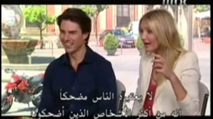 SCOOP -MBC-part2 01/07/2010