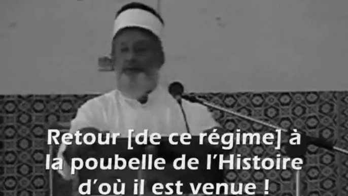 La vague Gog-Magog - Sheikh Imran Hosein Pt. 9