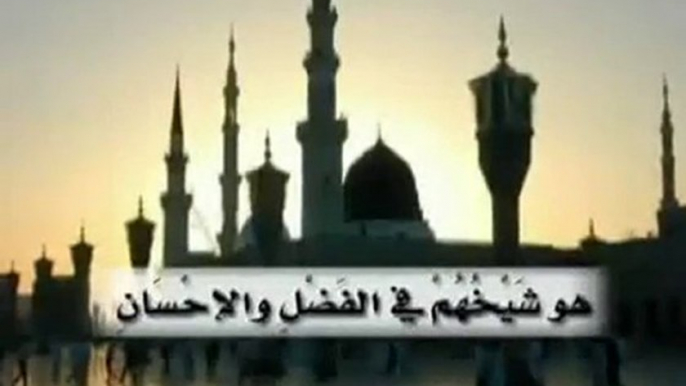 قصيدة الواضحية للدفاع أم المؤمنيين عائشة رضي الله عنها