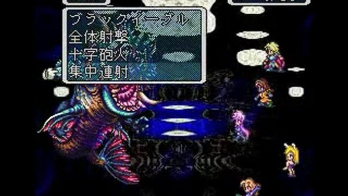 Romancing Saga 3 Boss Battle Medley 3