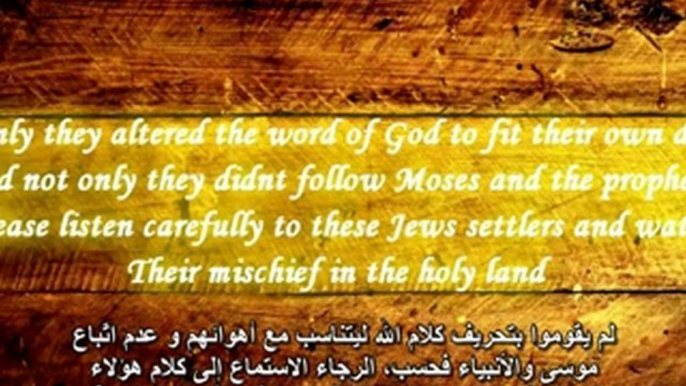 The Absolute Truth About Muhammad in the Bible