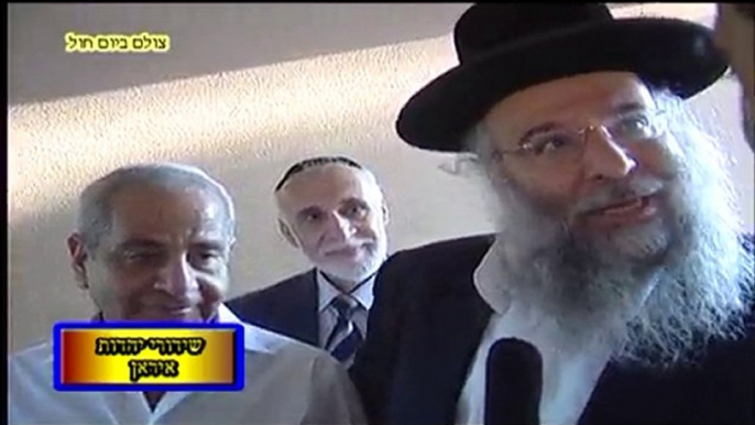 Iran TV broadcasts Persian Jewish Israel Torah Scroll 1