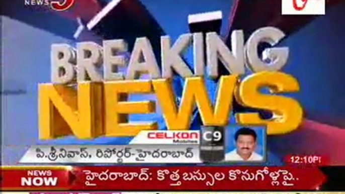 Breaking News - Online Ticket  Booking System Failed For  APSRTC