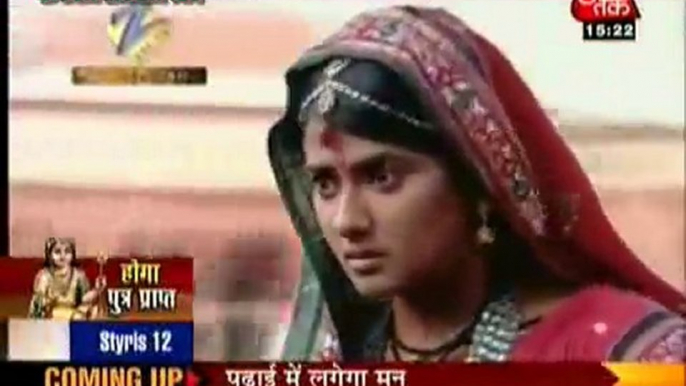 Jhansi Me maatam - Jhansi Ki Rani - SBB Segment