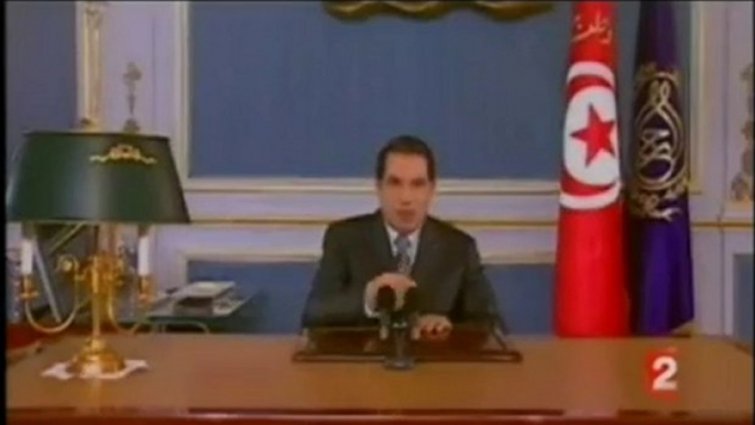 Une chanson pour la Tunisie