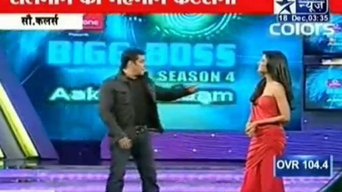 Katrina & Salman Ka Dhamaal