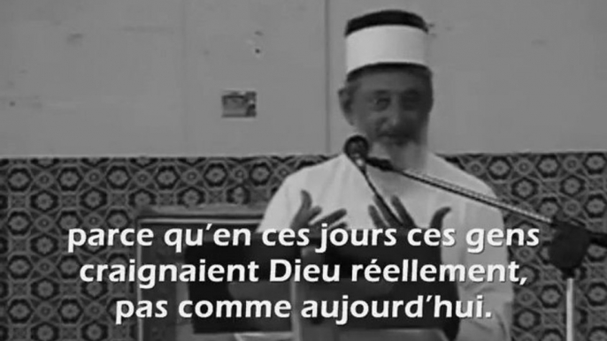 La vague Gog   Magog – Sheikh Imran Hosein 04