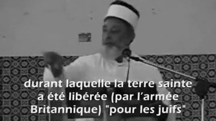 La vague Gog   Magog – Sheikh Imran Hosein 08