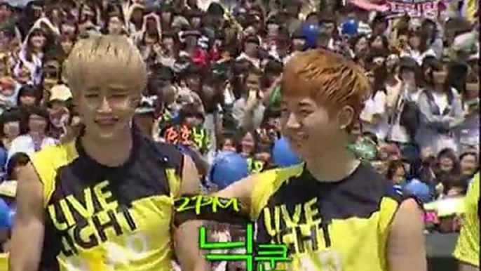 {HappyE.L.F's Vietsub} [100613] Let’s Go Dream Team Season 2 (Ep 3) (Part 1.7)