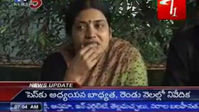 Jeevitha Rajashekar fired on PRP