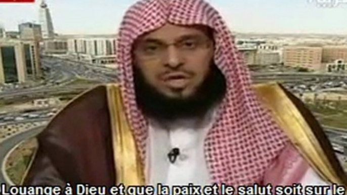 Fils de Kadhafi téléphone au Cheikh Al Qarni