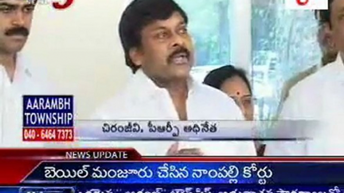 Chiranjeevi to meet CM Rosaiah in Secretariat