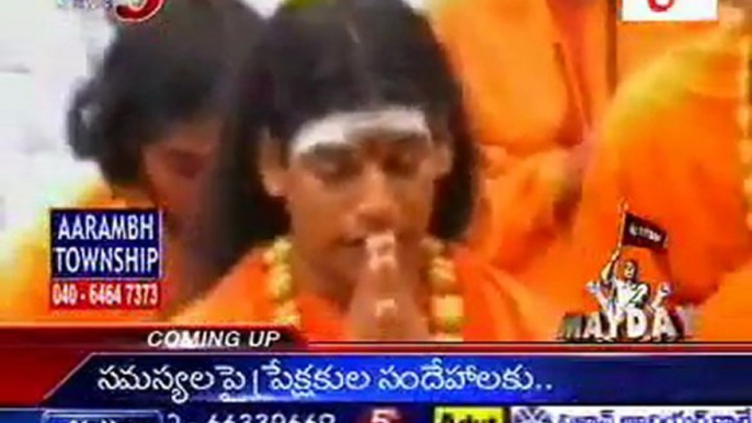 Nityananda Swamy sent to judical remand