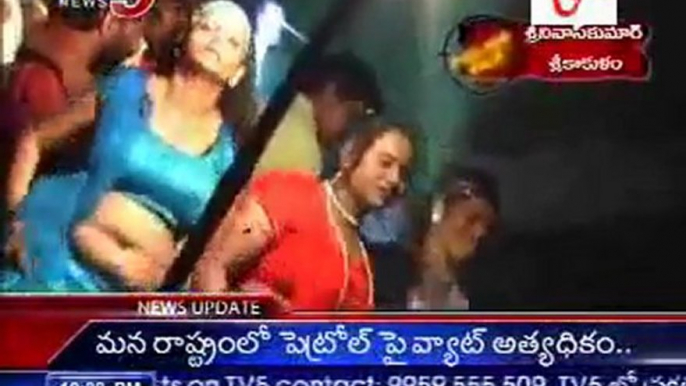 Vulgarous Rec Dances in village Festivals - Police Ignorence