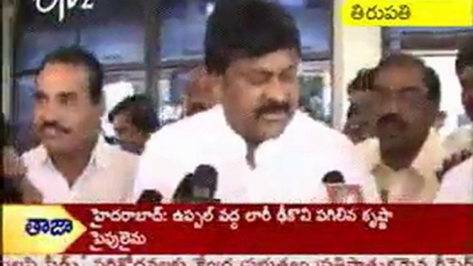 Chiranjeevi comments on Jeevita, Rajashekar