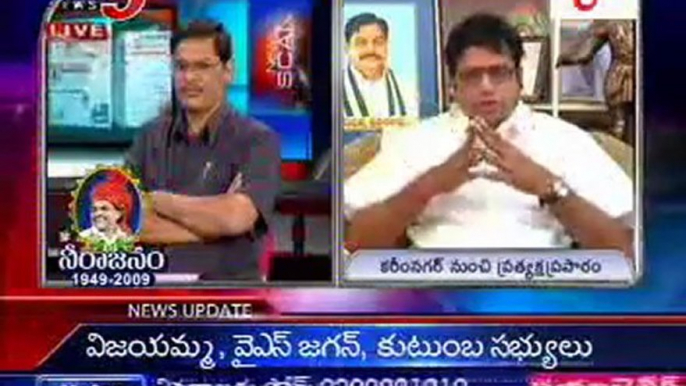 TV5 News Scan Bulletin On 2nd September 2010 _Part02