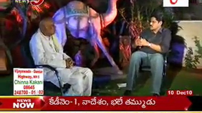 Chit Chat With  Ex CM Sri Rosayya tv5 Input Editor Venkata Krishna