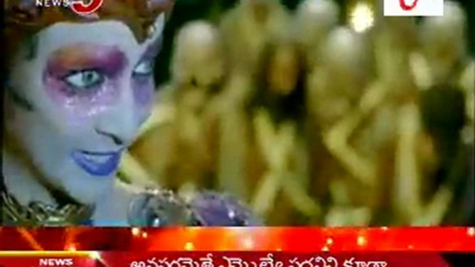 Tollywood Mayajalam - Magics on Telugu Cinema Screen - 01