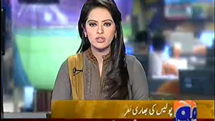 Geo news 9pm bulletin - 19th september 2012