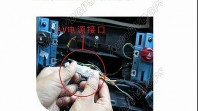 how to install car dvd gps player on citroen c4?