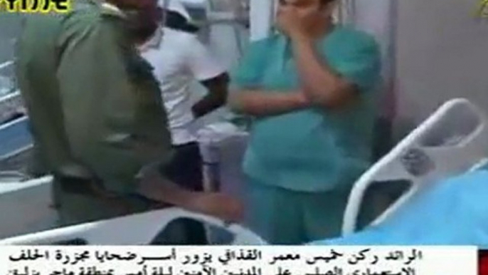 Khamis Gaddafi Visits Victims of NATOs Bombings in Zliten 09-09-2011, War On Libya