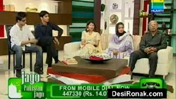 Jago Pakistan Jago 16 Aug 11 P3