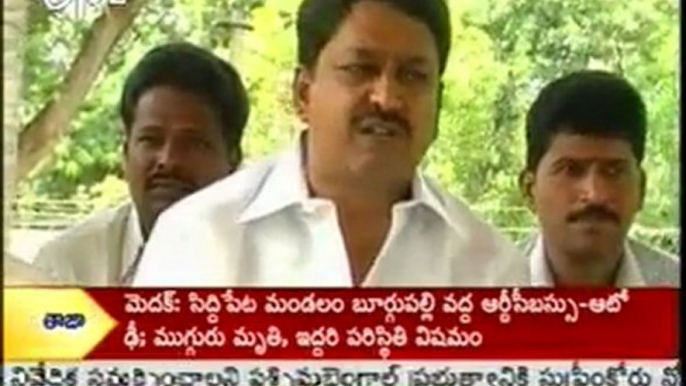 TDP Leaders Fires On YS Jagan