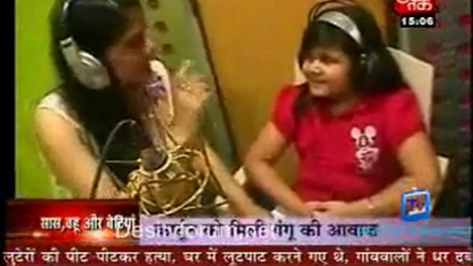 Saas Bahu Aur Betiyan [Aaj Tak] - 26th July 2011 Part2