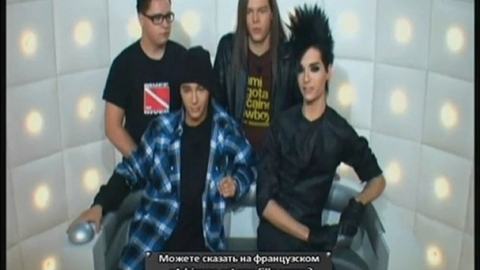 Tokio Hotel - La boite à Questions 16.10.2009 (with russian subs)