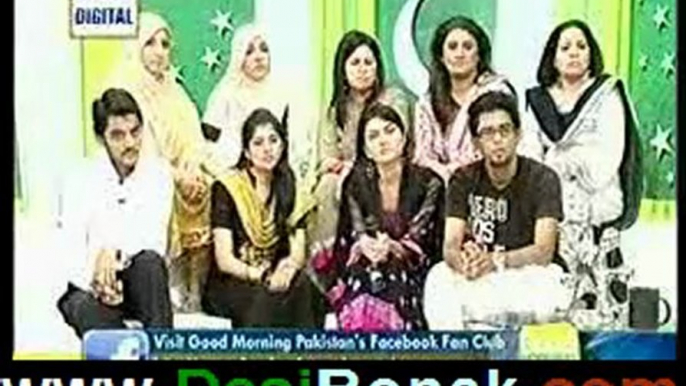 Good Morning Pakistan 6 Sep 11 P5