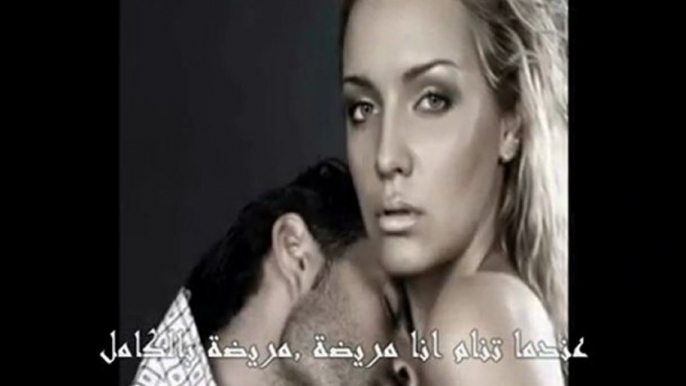 Dalida et Serge Lama Je suis malade with arabic lyrics