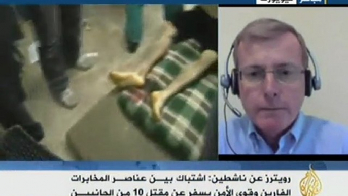 Aljazeera Syria news 04.12.2011 حصاد اليوم خالد أبو صلاح بيتر سميردون اليونيسيف أخبار سورية الجزيرة جمال ريان خديجة بن قنة