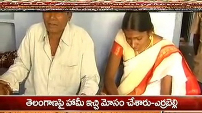 60-year-old man Married 20-year-old Lady