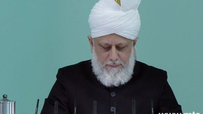 Friday Sermon: 9th December 2011 (Urdu)