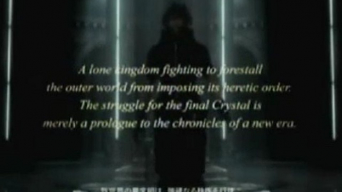 Final Fantasy Versus XIII (PS3) - Premier trailer