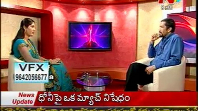 Chit Chat with Writer -  Director  Posani Krishna Murali -  01