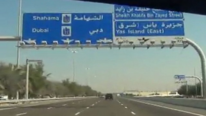 Travel from Abu Dhabi to Dubai January 26 2012 video 5