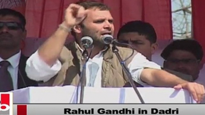 Rahul Gandhi in Dadri explains about welfare policies by the UPA Government