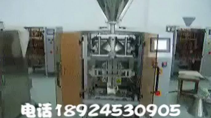 Vertical Packing Machine-Vertical Packing Machine price