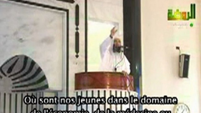 Cheikh Mohamed Hassan - Comment mourir Musulman