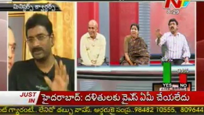 Live show with KSR  DC Ch V Krishna Rao  TDP Nannapaneni Rajakumari   YSR Srinivas   03