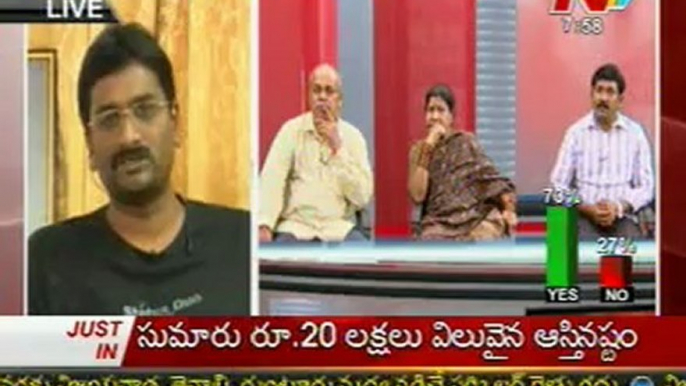 Live show with KSR  DC Ch V Krishna Rao  TDP Nannapaneni Rajakumari   YSR Srinivas   02