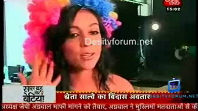 Saas Bahu Aur Betiyan [Aaj Tak] - 5th April 2012 Part2