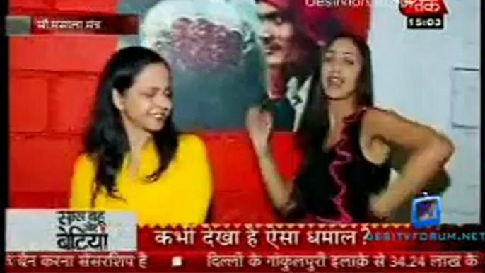 Saas Bahu Aur Betiyan [Aaj Tak] - 8th May 2012 Part2