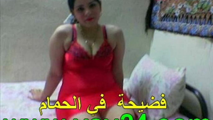 bnat meknes chouha maroc msn fadiha video hamriya lahdim