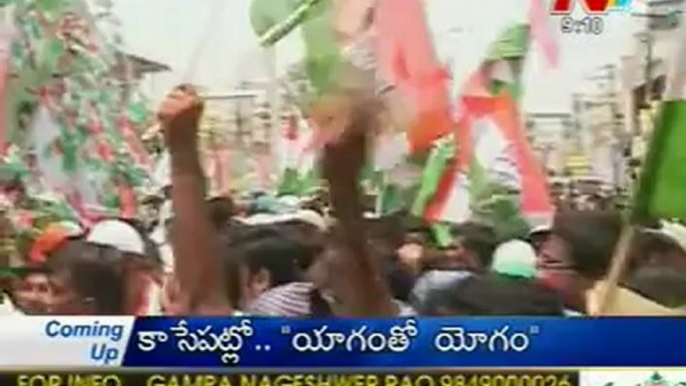 Will Chiru become god to Congress for by poll?