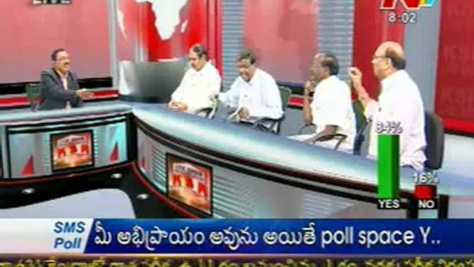 LiveShow with KSR - C Narasimha Rao-Katti Padma Rao-TDP Rajendra Prasad-Janak Prasad-02