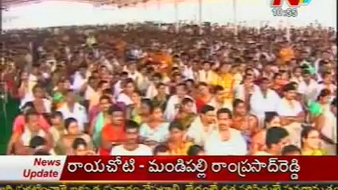 Athirathram Yagam In Bhadrachalam Srirama Temple -  02